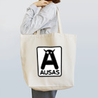 こだまのAUSAS トートバッグ