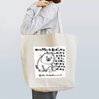 スティーヴン★スピルハンバーグの部屋のやり残したことばっかり Tote Bag