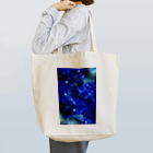 箱辺の彼方の空 Tote Bag