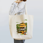 Who Mails?の京都　金閣寺 Tote Bag