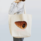 SF legacyのチョココロネ顔つき Tote Bag