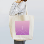 hrsworld™の春はあけぼの Tote Bag