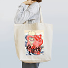 散歩企画の蛸 と しゃれこうべ Tote Bag