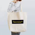 にゃーこのtime is money Tote Bag
