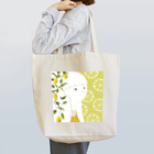 涼しい夏の檸檬の女の子 Tote Bag