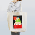 木澤洋一　絵のグッズのコーンスープを２１杯飲む Tote Bag