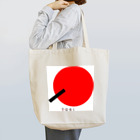 doikunのNipponia Nippon Tote Bag