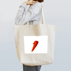 yumizakuraの片方ぷっくりにんじん Tote Bag