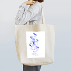 meiのくるくる Tote Bag