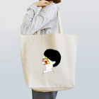 keep outのKeep out Tote Bag