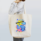 あとりえくらげのユードキシッド Tote Bag