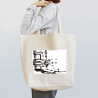 mima2の建築物 Tote Bag