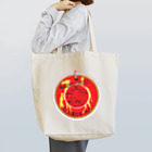 office SANGOLOWの満州吉林名古屋ホテル Tote Bag