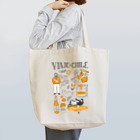 nosmolaelpopのチリ旅行の思い出 Tote Bag