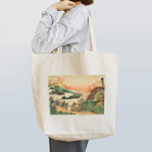 SONOTENI-ARTの003-012　葛飾北斎　『百人一首　乳母かゑとき　猿丸太夫』　トートバッグ Tote Bag