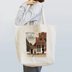 SONOTENI-ARTの008-005　フェルメール　『小路』　トートバッグ Tote Bag