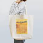 SONOTENI-ARTの005-016　ゴッホ　『アルル：麦畑からの眺め』　トートバッグ Tote Bag