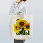 サバの母にもらった向日葵 Tote Bag