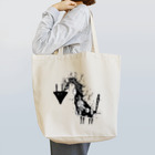 ラビもちFactoryのぐるぐる歯車馬 Tote Bag