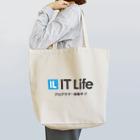 IT LifeのIT Life - プログラマ募集ver Tote Bag