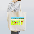 こざるのhorse racing Tote Bag