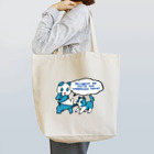 ハナモリSHOP∞SUZURIのあらたいへん！ Tote Bag