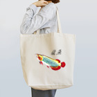 因幡よしぞうの龍魚 Tote Bag