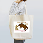 ジルトチッチのデザインボックスの2019亥年の猪のイラスト年賀状イノシシ Tote Bag