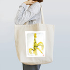 アシタマゴのトウモロロシ Tote Bag