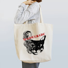 Nobigaoのキャット・マスカレード Tote Bag