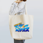 キャットＣのこうじょうけんがくのスターヘリオス団体ロゴ（影なし） Tote Bag