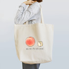 ZAZY official shopの桃と焼売 トートバッグ