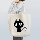 りゃうかのりゃうか Tote Bag