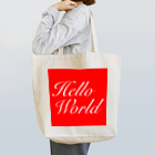 norioのHelloWorld Tote Bag