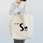 onehappinessのMY LOVE SHIBA（柴犬） Tote Bag