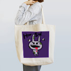 ココロのhow sad... Tote Bag