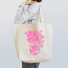 AURA_HYSTERICAのThe_Mother_Tree Tote Bag