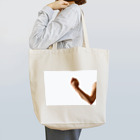 ひろのおいこら　ボケ Tote Bag