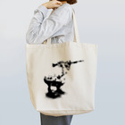 Poooompadoooourのcassowary(ロゴなしモノクロロボットのみ) Tote Bag