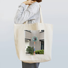 宮城🇯🇵の十字路のミラー Tote Bag