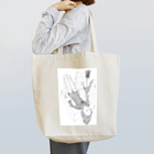 i l _y_a_non_sensのわたしの思いやり Tote Bag