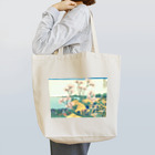 浮世絵 ｜ うきよえ屋の東海道品川御殿山ノ不二／葛飾北斎 Tote Bag