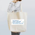 山本♂△のHeal the World (Blue) Tote Bag