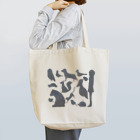 ふぇふぉのゆかいなどうぶつたち Tote Bag