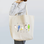 茶原の仰向け鳥 Tote Bag