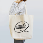ARuFaの公式グッズ屋さんのARuFaふにゃイラスト（ロゴ有） トートバッグ