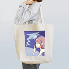 Cocohashop*のReturn to the sky トートバッグ