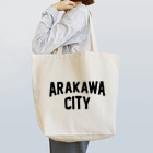 JIMOTO Wear Local Japanの荒川区 ARAKAWA WARD ロゴブラック トートバッグ