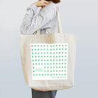 notebaseのsmc original Tote Bag