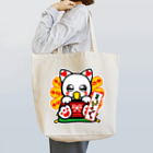 浅草にゃんにゃんベイビーの浅草にゃんにゃんベイビー２ Tote Bag